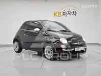 2017 Fiat 500