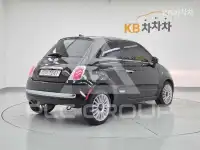 2017 Fiat 500