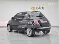 2017 Fiat 500