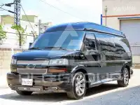 2017 Chevrolet Express Van