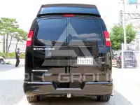 2017 Chevrolet Express Van