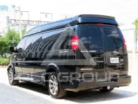 2017 Chevrolet Express Van
