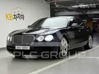 2017 Bentley Flying
