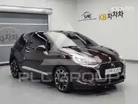 2017 Citroen DS3