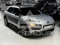 2017 Citroen C4