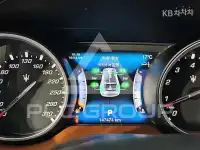 2017 Maserati LEVANTE