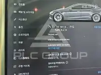 2017 Tesla MODEL S