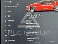 2017 Tesla MODEL S