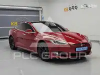2017 Tesla MODEL S