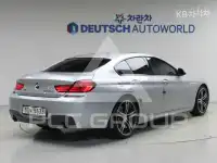 2018 BMW 6 Series