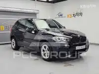 2018 BMW X5