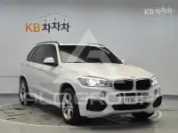 2018 BMW X5
