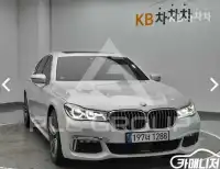 2018 BMW 7 Series