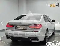 2018 BMW 7 Series