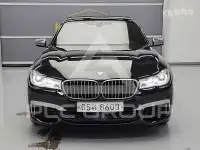 2018 BMW 7 Series