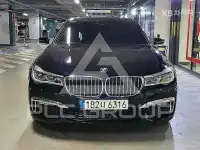 2018 BMW 7 Series