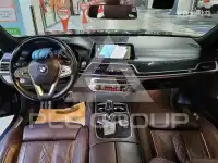 2018 BMW 7 Series