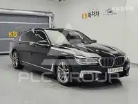 2018 BMW 7 Series
