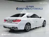 2018 BMW 7 Series