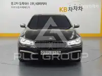 2018 BMW 7 Series