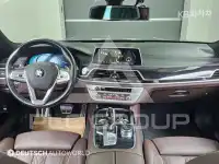 2018 BMW 7 Series