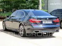 2018 BMW 7 Series