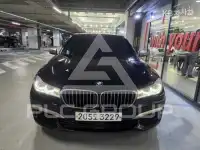 2018 BMW 7 Series