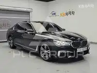 2018 BMW 7 Series
