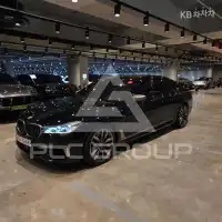 2018 BMW 7 Series