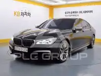 2018 BMW 7 Series