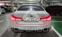 2018 BMW 5 Series