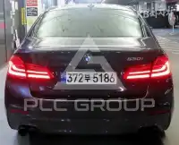 2018 BMW 5 Series