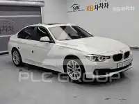 2018 BMW 3 Series