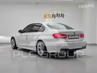 2018 BMW 3 Series