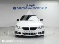 2018 BMW 4 Series