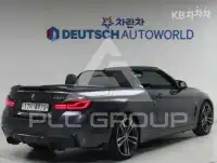 2018 BMW 4 Series
