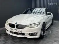 2018 BMW 4 Series