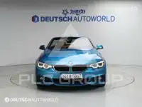 2018 BMW 4 Series