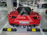 2018 Ferrari 488