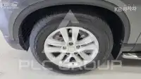 2018 KG Mobility Rexton