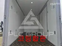 2018 Hyundai Mighty