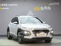 2018 Hyundai Kona
