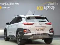 2018 Hyundai Kona