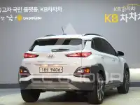 2018 Hyundai Kona
