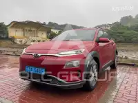 2018 Hyundai Kona