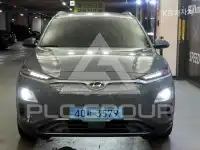 2018 Hyundai Kona