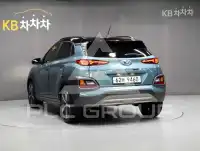 2018 Hyundai Kona