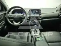 2018 Hyundai Kona