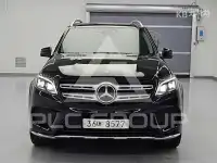 2018 Mercedes Benz GLS-Class