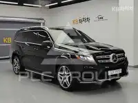 2018 Mercedes Benz GLS-Class
